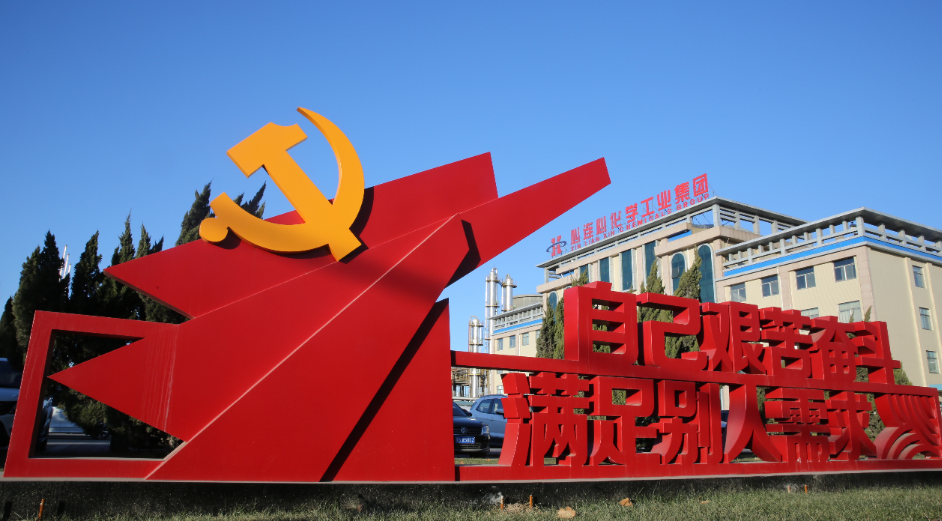 1684809142669096.png image.png