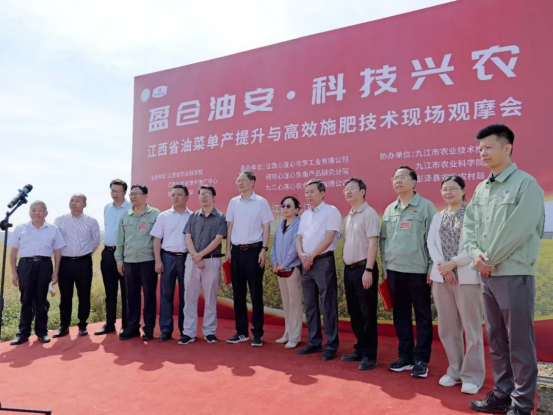 1753684058394110.png image.png